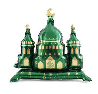 Vente Flash Ballons en Latex et Aluminium Motif Lune et Étoile Ramadan Kareem, Décoration de Fête Islamique, Logo Personnalisé, Marque MIQI Chine