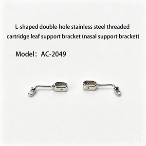 Soporte de Acero Inoxidable <span class=keywords><strong>para</strong></span> <span class=keywords><strong>Gafas</strong></span> de Miopía, Almohadilla Nasal Fija <span class=keywords><strong>para</strong></span> Monturas de <span class=keywords><strong>Gafas</strong></span>, Accesorios Ópticos, Repuestos - Product Image 1