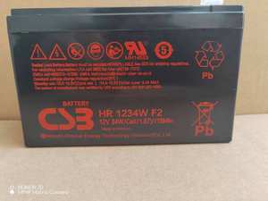 CSB HR1234W F2 12V 34W/cellule/1.67V/15Min pour alimentation sans coupure PC matériel Drone accessoires pour la charge - Product Image 6