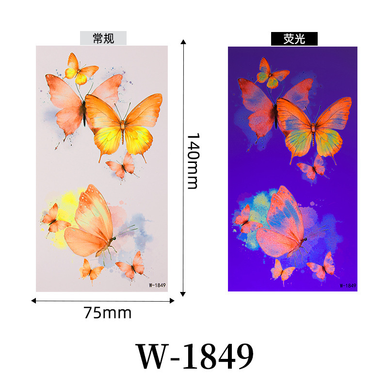 W-1849-75*14cm troquel