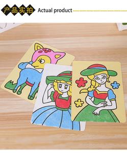 Çocuklar için prenses yaratıcı kum sanat Sticker Set çizim oyuncaklar kağıt modeli IN53866 yapılır - Product Image 4