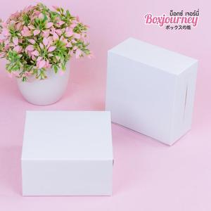 กล่องขนมขบเคี้ยวขนาดเล็กสีขาวทำจากวัสดุรีไซเคิลสำหรับของขวัญเบเกอรี่ส่งกลับบ้านจาก0404112ประเทศไทย - Product Image 3