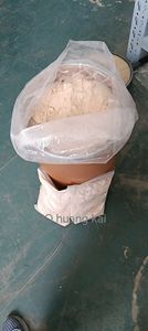 1119-51-3 5-โบรโม-1-เพนเทน วัตถุดิบเกรดอาหารชนิดน้ำ ความบริสุทธิ์ 99.9% ใช้ในอุตสาหกรรมน้ำหอม มีสินค้าในสต็อกจำนวนมาก - Product Image 2