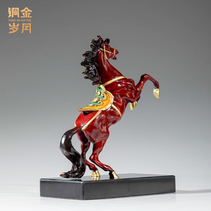 Adorno de cobre con forma de caballo galopante, decoración roja de Feng Shui para sala de estar, oficina, escritorio, regalo - Product Image 3