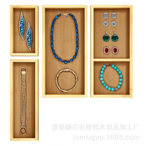 Bamboo Wood <b>Storage</b> <b>Box</b> Drawer Type Rectangular Space Saving <b>Kitchen</b> Organizer For Seasoning Tableware Utensils - Product Image 4