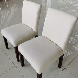 Chaise <span class=keywords><strong>de</strong></span> bureau en tissu <span class=keywords><strong>de</strong></span> coton Ice Flour pour chambre d'hôtel ou gîte, pieds en bois massif rouge-brun, chaise <span class=keywords><strong>de</strong></span> salle à manger - Product Image 1