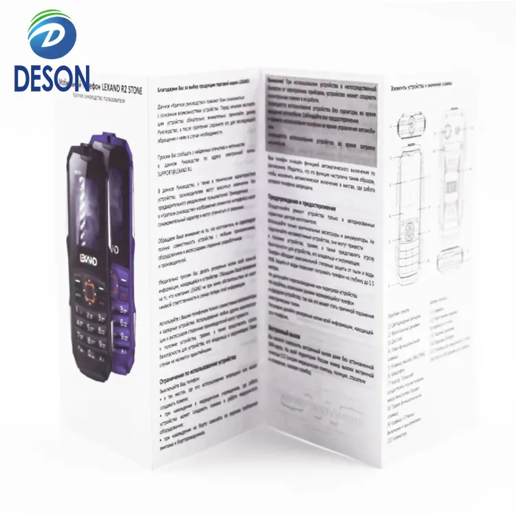 Deson Customized High Quality Printing Saddle Stitching Soft Cover Booklet Instruction Manual