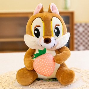 Conception de votre propre animal en peluche 10cm, 15cm, 20cm, 30cm, jouets en peluche 20cm, animal en peluche <span class=keywords><strong>2022</strong></span> personnalisé pour machine à griffes - Product Image 5