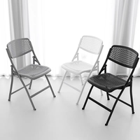Chaise pliante professionnelle moderne empilable, facile à transporter, respirante, avec dossier confortable et rembourrage, idéale pour les banquets et les écoles