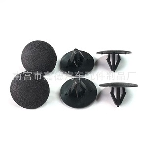 Clip de capot Hyundai Kia Great Wall 81126-37010 25,2 mm, fixation en plastique pour réparation de l'isolation acoustique du capot moteur - Product Image 3