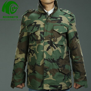 Veste de terrain tactique vintage M65 personnalisée en toile avec capuche cachée, doublure amovible, coupe-vent et imperméable pour le camping en plein air - Product Image 6