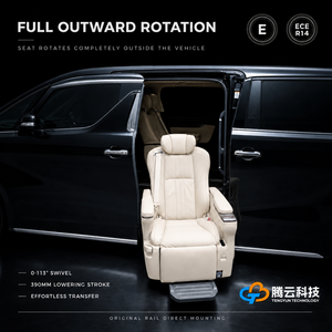 Asiento de Coche Giratorio y Ajustable de Cuero de Lujo para Vehículos Modificados MPV, SUV y Camionetas, Color Negro, para Personas con Discapacidad, Ancianos o con Movilidad Reducida - Product Image 4