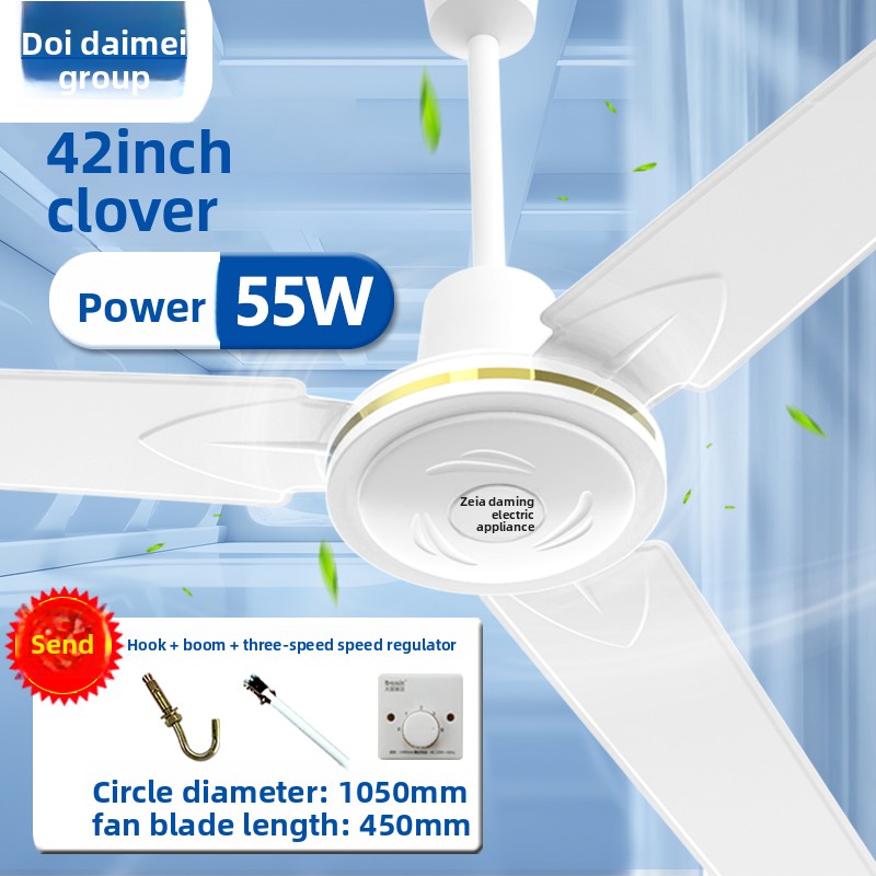42 pouces 55W Athens blanc (vent fort)