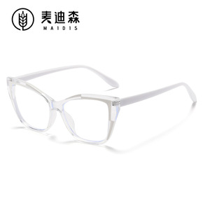 Maidis Cat Eye Eyeglasses <b>Frames</b> <b>Black</b> Plastic Anti Blue Light For Women Optical Glasses - Product Image 5