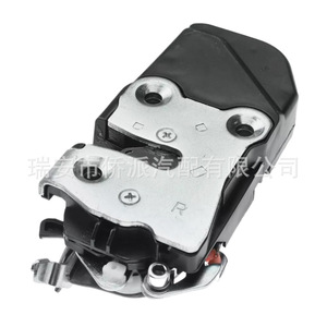Actuador de Cerradura de Puerta Dodge 5008696AA 931609 DLA629, Pieza de Repuesto para Sistema de Cierre Centralizado - Product Image 4