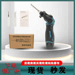 Soldador profesional de 12V CC con control de temperatura, tipo lápiz, elemento calefactor infrarrojo para pirógrafo, soldadura, reparación y uso doméstico. - Product Image 2