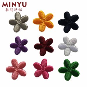 Bán Buôn DIY Trang Trí Hướng Dương Sắt-On Thêu Các Bản Vá Lỗi <span class=keywords><strong>Sequins</strong></span> Cho Trẻ Em Của Quần Áo Mũ & Giày-Khăn Chất Liệu - Product Image 5