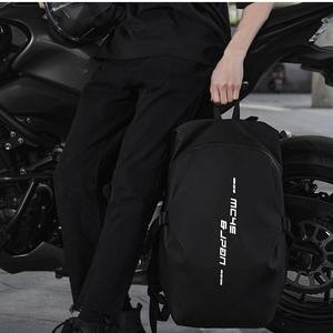 Sac à dos de moto à double épaule en PVC imperméable de grande capacité, sac à dos de moto à la mode en Oxford, sac à dos de moto à la mode - Product Image 5