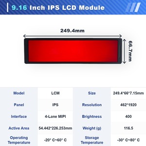 Pantalla LCD de 9.16 Pulgadas, Resolución 462 * <span class=keywords><strong>1920</strong></span>, Interfaz MIPI de 40 Pines, Pantalla Secundaria para Hogar Inteligente - Product Image 5