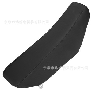 Zd013 Kawasaki Klx110 <b>Seat</b> <b>Cushion</b> Ph08 Off Road <b>Motorcycle</b> Replacement Rear Comfortable New - Product Image 2