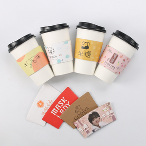 Wholesale Custom Printed Corrugated Kraft Paper Coffee <b>Cup</b> Sleeve Eco Friendly Heat Insulation Anti Scald <b>Cup</b> Holder - Product Image 5