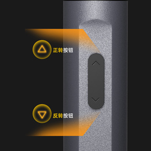 Electric Screwdriver Set 34 In 1 Multi Functional For Mobile Phone Repair With Reversible Grip Style Metal Body - Product Image 2