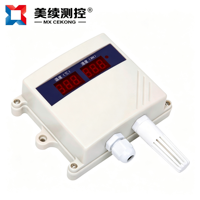 Sonde numérique extérieure étanche SEM220A Modbus, capteur de température et d'humidité haute performance pour extérieur