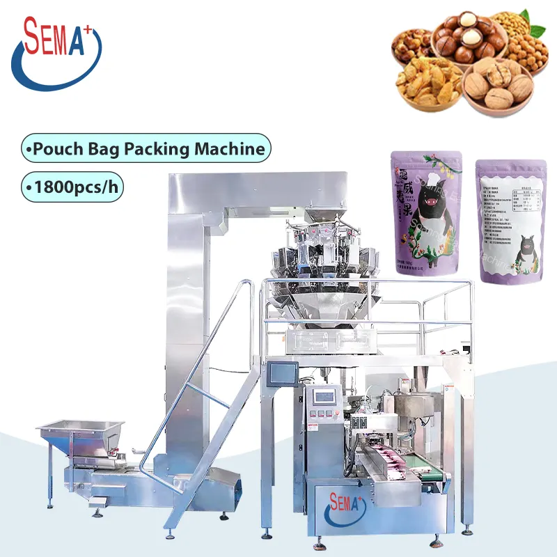 ماكينة تعبئة أكياس الشاي المعطرة وصحون الشاي الصناعية أوتوماتيكية بالكامل