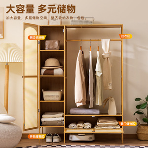 Adult <b>Wardrobe</b> Solid Wood Freestanding Slab Door Easy Assemble Storage Cabinet For Home Use <b>Small</b> Room Rental Apartment - Product Image 3
