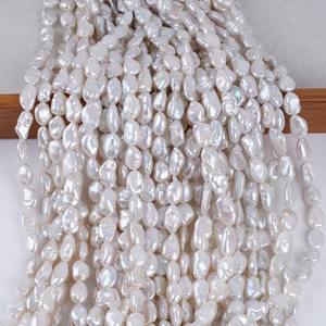 Perles d'eau douce Keshi régénérées, forme baroque argentée écrasée, trou droit 8-9 mm, pour création de bijoux DIY - Product Image 1