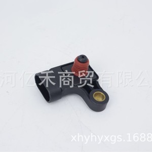Tire Pressure Sensor 25195788 External For Hyundai Kia Vehicles - Product Image 1