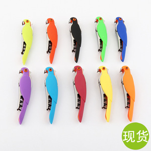 Ouvre-bouteille créatif en forme de perroquet, en alliage de zinc et ABS, 12,4 cm, ouvre-vin et ouvre-bière multifonctionnel, fabriqué à Yangjiang - Product Image 5