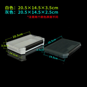 Universal Rigid Fishing <b>Tackle</b> <b>Box</b> Plastic Waterproof Portable Accessory Storage Case White And Gray Compartmentalized Lure <b>Box</b> - Product Image 3