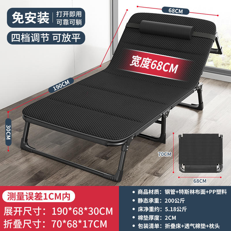 Tube ovale carré 70*190 intégré en coton (nouveau produit)