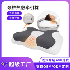 60 cm - Product Image 5