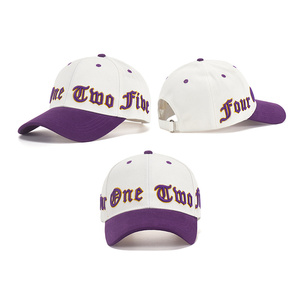 Nueva Gorra de Béisbol Morada con Logotipo Bordado en Algodón, Diseño Moderno y Personalizado, Protección Solar, Gorra Deportiva Blanca para Primavera/Verano - Product Image 4