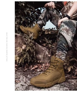 Botas Tácticas para Exteriores <span class=keywords><strong>PF</strong></span> de Talla Grande, Entresuela de EVA, Ligeras, Impermeables, Antiestáticas, para Senderismo, Montañismo, Entrenamiento, Cómodas - Product Image 6