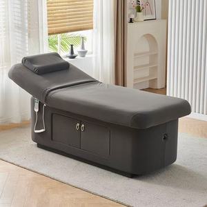Intelligent Electric Latex Beauty <b>Bed</b>, Salon-grade Lifting SPA Massage Heating <b>Bed</b>, Eyelash Extension <b>Bed</b> - Product Image 3