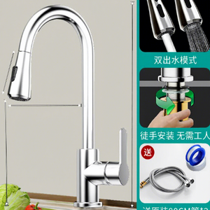 Hot and Cold Water Durable Mixer <b>Tap</b> - Product Image 5