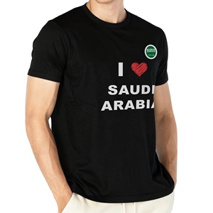 Lightweight and Breathable Saudi Arabia Fan <b>T</b>-shirt for Summer Outdoor Gatherings and Matches Promotion - Product Image 5