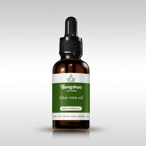 Aceite de <span class=keywords><strong>Aloe</strong></span> <span class=keywords><strong>Vera</strong></span> Natural Aceite portador Aceite hidratante orgánico a granel para masaje Cuidado DE LA PIEL - Product Image 4