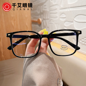 Monturas de Gafas Qianai Square TR90 T3-30154 con Protección UV y Anti Luz Azul, Unisex, Montura Mediana, Lentes de PC - Product Image 2