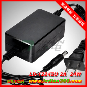 Green Electricity LVDIAN <b>12V</b> 2A Power <b>Adapter</b> DC Output Dual Voltage Router Charger CN Plug Standard - Product Image 4
