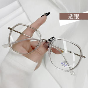 Gafas anti luz azul para mujer, montura poligonal TR90, lentes de PC anti radiación, lentes planas para uso en computadora, otoño 2023 - Product Image 3