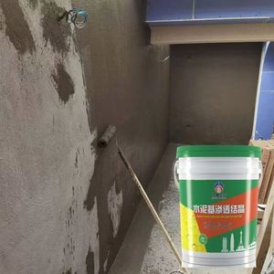 Industrial OEM Acrylic Polymer Cementitious Coating Cement-Based Penetrating Crystalline Anti-Corrosion Concrete Waterproofing - Product Image 5
