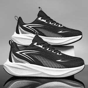 Scarpe da Corsa da Uomo con Suola Spessa, Semplici ed Eleganti, con Suola Esterna in TPR/<span class=keywords><strong>BST</strong></span>, Piastra in Carbonio, Sneakers in Mesh, Ammortizzazione e Comfort per la Camminata - Product Image 4