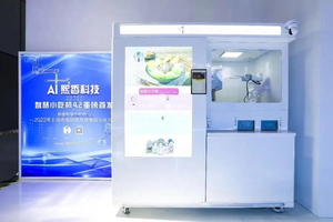 Robot Manipulador <span class=keywords><strong>de</strong></span> Luz <span class=keywords><strong>de</strong></span> Alta Precisión, Robot Chef para <span class=keywords><strong>Alimentos</strong></span> con <span class=keywords><strong>Control</strong></span> <span class=keywords><strong>de</strong></span> Temperatura -10 a 0°C, Potencia <span class=keywords><strong>de</strong></span> 6KW, Dimensiones L1950xW1100xH2055mm - Product Image 4