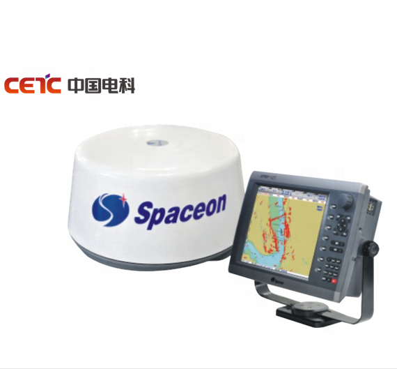 Continuous-wave Navigation Marine Radar For Boat