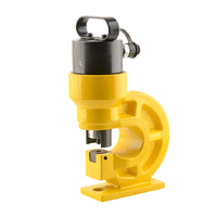 Machine de traitement de barres omnibus multifonctionnelle 4-en-1 personnalisée de 1,5 kW pour la découpe, le pliage et le poinçonnage de barres de cuivre