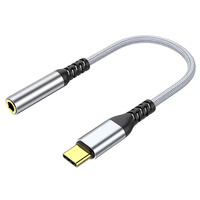 Adaptateur audio USB C vers 3.5mm Type C vers casque Aux Jack Dongle HiFi DAC Cable Cord, Type-C vers 3.5mm Headphone Adapter